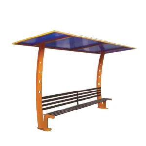 ایستگاه اتوبوس مدل PSS-2100